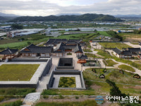 영천한의마을, 한방테마 문화시설로 자리매김...50일 만에 1만2000여명 찾아