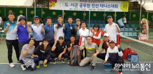 합천군, 도지사기 공무원 테니스대회 준우승