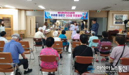 [미담]홍은설 원장, 사랑의 이미용 봉사 재능기부