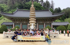 상주도서관 독서회, 이효석문학관-월정사 다녀와