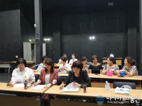 경희대학교 평생교육원,  노인건강운동지도자 1급과정 수료식