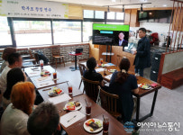 사회적경제개발원 배준호 본부장, 김해 은혜학교 창업교육 특강