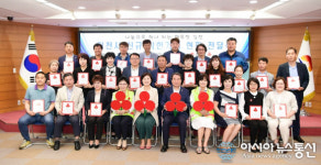 착한가게한주점 | '현판 전달식' 김천시, 착한가게 150호점 가입