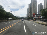 포항시, 장성동 포항농협 앞 도로 차선 재정비 교통흐름 개선