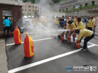부산진구 개금3동, 을지태극연습 주민체험훈련 실시