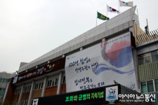 고양시, 학교공간혁신 프로젝트 ‘학교를 삶의 공간으로 변환...