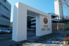 고신대 2019 지역사회 상생·협력 지원사업 대학 특화형 부문에 선정
