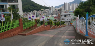 부산 연제구 연산3동, 365일 태극기 상시게양 거리 지정