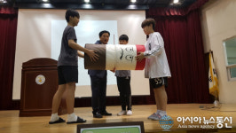 충남 천안 안서초등학교, 담배 싫어!