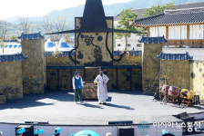 남명 조식, 산청 동의보감촌서 만난다