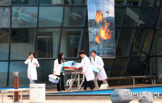 함양군 산삼주제관 테러 상황 가정 실제훈련