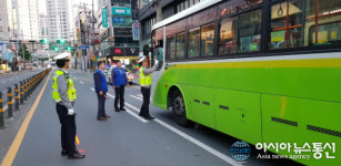 창원시, 시내버스 운수종사자 음주운전 합동단속