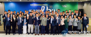 새로운 대전의 미래는?…2030년 대전 중장기 플랜 담는다