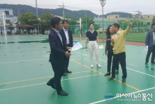 서정두 의창구청장, 팔룡어울림운동장 실내체육관 준공현장 점검