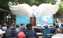 대전 서구 가수원동 ‘제4회 구봉 효 문화 축제’성황