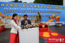 기해년 재한화교 화인제공대전 인천자유공원서 성료