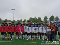 인천대표 계양구유소년축구클럽, 제48회 전국소년체육대회 초등부 동메달 획득