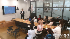 동국대학교 미래융합대학, 성인학습자·고졸재직자 수요 반영한‘대학설명회’ 진행