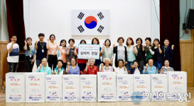 인천국제공항공사, 대덕구노인종합복지관에 실버카 전달