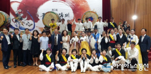 제3회 금산국악예술제, 다양하고 수준 높은 공연속 성료