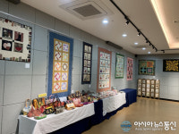 영광산림박물관 ‘행복한 퀼트나라’작품전