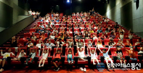 경북문화관광공사, 지역 어린이들과 팝콘팝콘 행사 가져