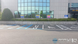 영월군, 다자녀가정외국인 우선 주차장 정비