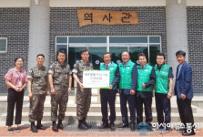 새마을문고대전지부, 국군장병 위해 도서 2000권 기증