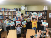 경주의 기부천사, TF복싱체육관 이준희 관장