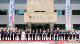 진교매일축산 | 하동군, 진교면 한돈혁신센터 준공식