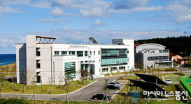 GIMB 해양산업 주도하는 싱크탱크로 탈바꿈