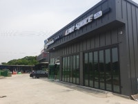 신차패키지 전문 카스페이스, 평택에 25호점 개점...종합물류단지 인근