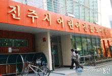 진주시립도서관 문화가 있는 날, 인형극 신드롬 공연