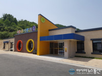 충주시, 올해 국공립어린이집 8곳 확충