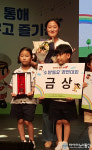 고성초·유치원, 제16회 경남 119소방동요 경연대회 나란히 금상 수상