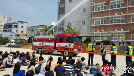 경북교육청, 어린이 재난안전훈련 실시