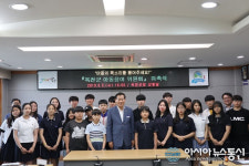 옥천군, 아동친화도시 조성에 박차
