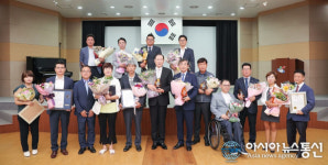 인천서구, ‘자랑스러운 기업인상’ 시상