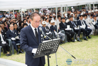 '제64회 현충일 추념식'...추념사 하는 장세용 구미시장