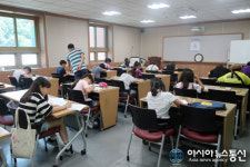 구미도서관, 가족사랑백일장 개최