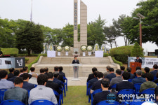 장정민 옹진군수, 옹진군 영흥도 해군 전적비에서 추념사