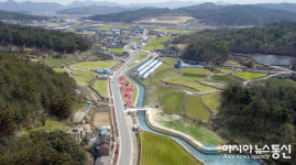 충남 금산읍 신대리 소하천, 행정안전부 공모사업 선정