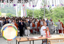함안 달전사, 천지명양무차수륙대재 봉행