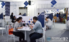 2019 태국트래블마트플러스 자유상담 세션
