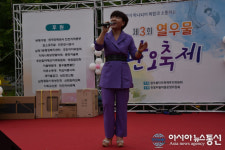 제3회 십정1동 열우물 단오축제, 가수 강유경 특별 출연