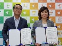 한국보건복지인력개발원 대전교육센터, 서구지역자활센터와 업무협약