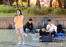 [포토]Same as usual, 대전엑스포시민광장서 버스킹