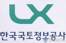 LX 괴산증평지사 증평출장소 장동리로 이전