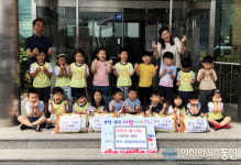 (포토)충주 아해랑어린이집 고사리 손으로 사랑을 나눠요
