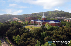 함께 만들 120년, 새로운 미래를 개척하다..계명대, 창립 120주년 맞아